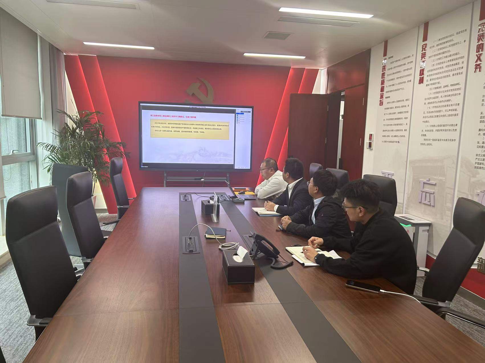 華潤電力江西公司開展“加強廉潔自律，共筑防腐長城”警示教育活動