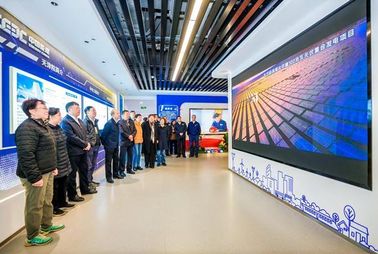 中能建天津電力設(shè)計(jì)院舉行成立七十周年慶?；顒?dòng)