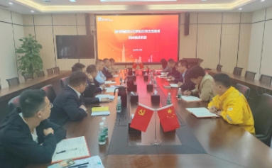 華潤(rùn)電力隨州新能源公司開(kāi)展“筑牢廉潔防線，擔(dān)當(dāng)責(zé)任使命”集體廉政談話