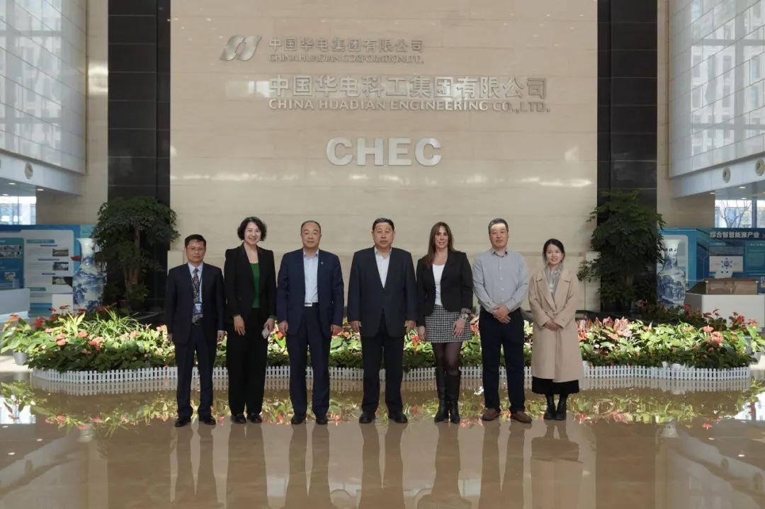 郭樹旺會(huì)見中國機(jī)械貿(mào)促會(huì)會(huì)長周衛(wèi)東、智利FISA公司商務(wù)總監(jiān)María一行