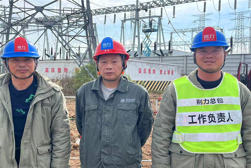 湖北荊力總包公司：“包?！睂ｍ椥袆又伟踩胺雷o網(wǎng)”