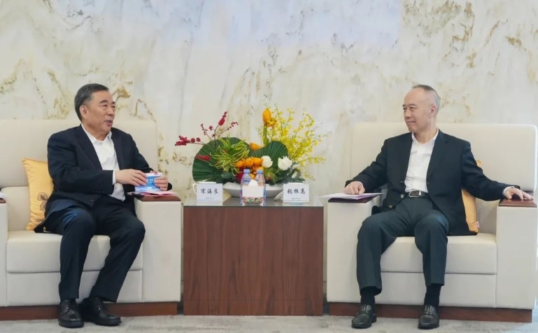 中國能建宋海良與華僑城集團(tuán)黨委書記、董事長張振高會談