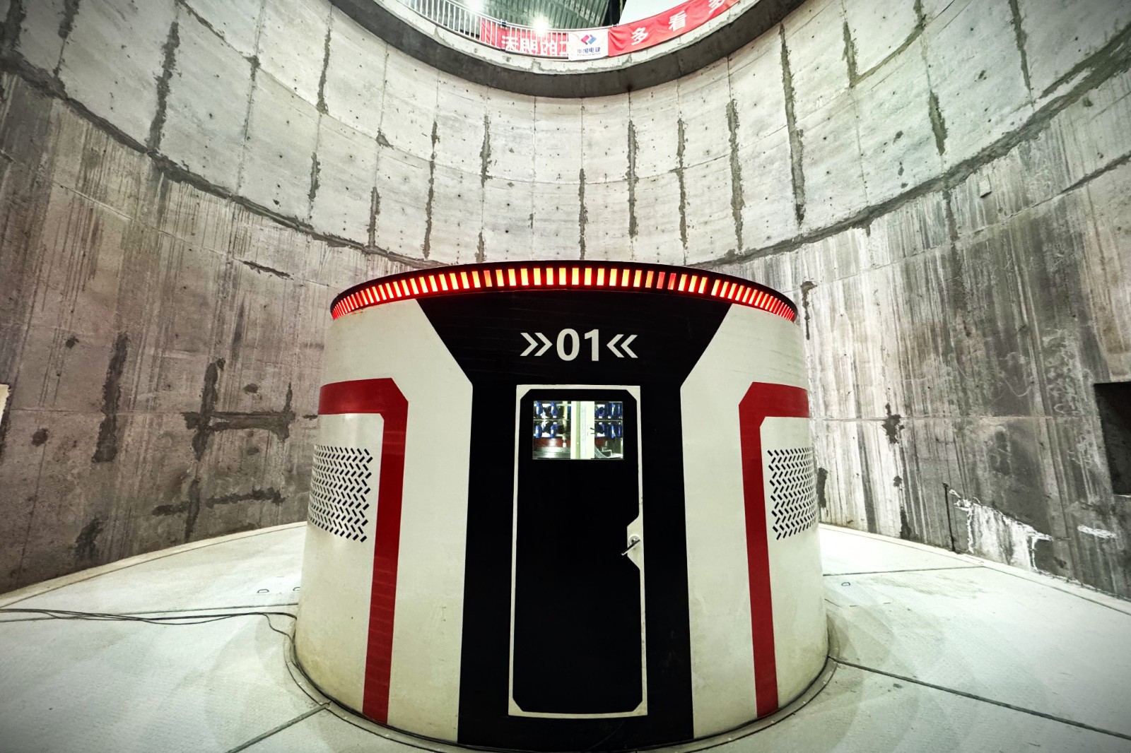 青?，敔枔跛娬?號(hào)機(jī)組并網(wǎng)發(fā)電