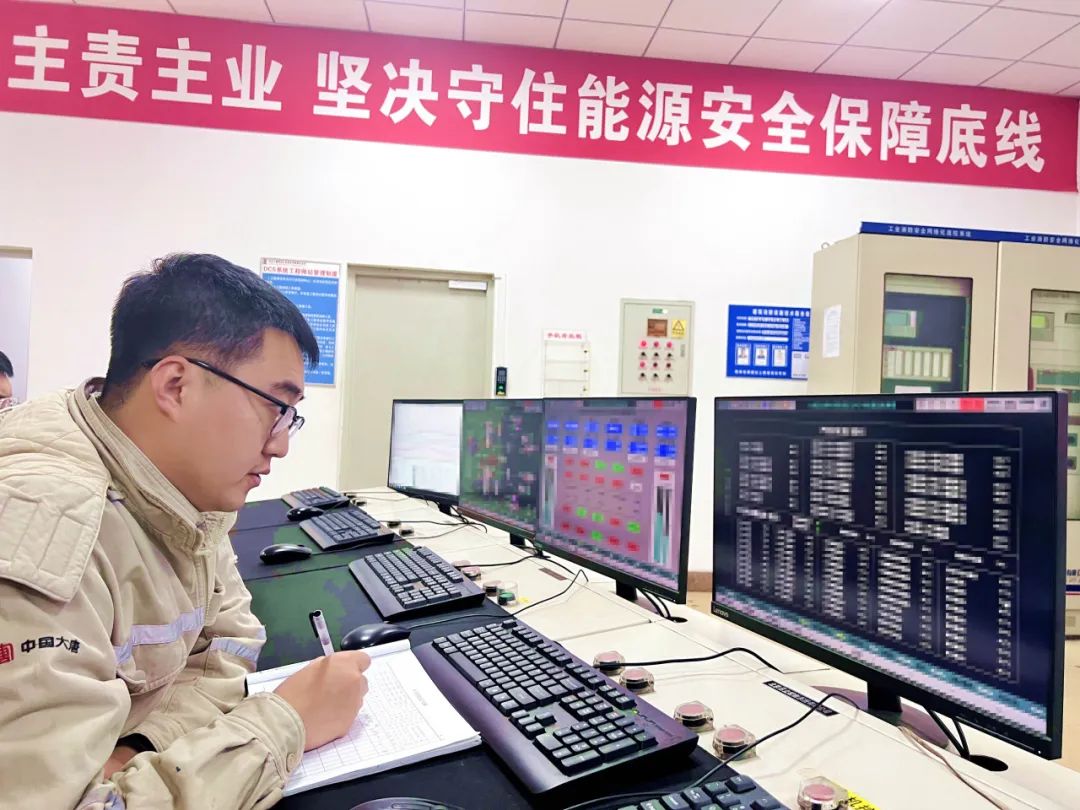 唐山熱電公司:協(xié)同奮進(jìn)決戰(zhàn)沖刺季