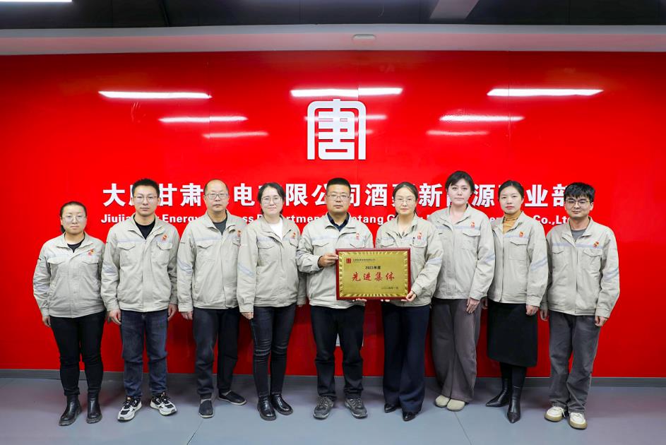 大唐河西公司“細”處降本，“實”處增效，促進量價“雙提升”