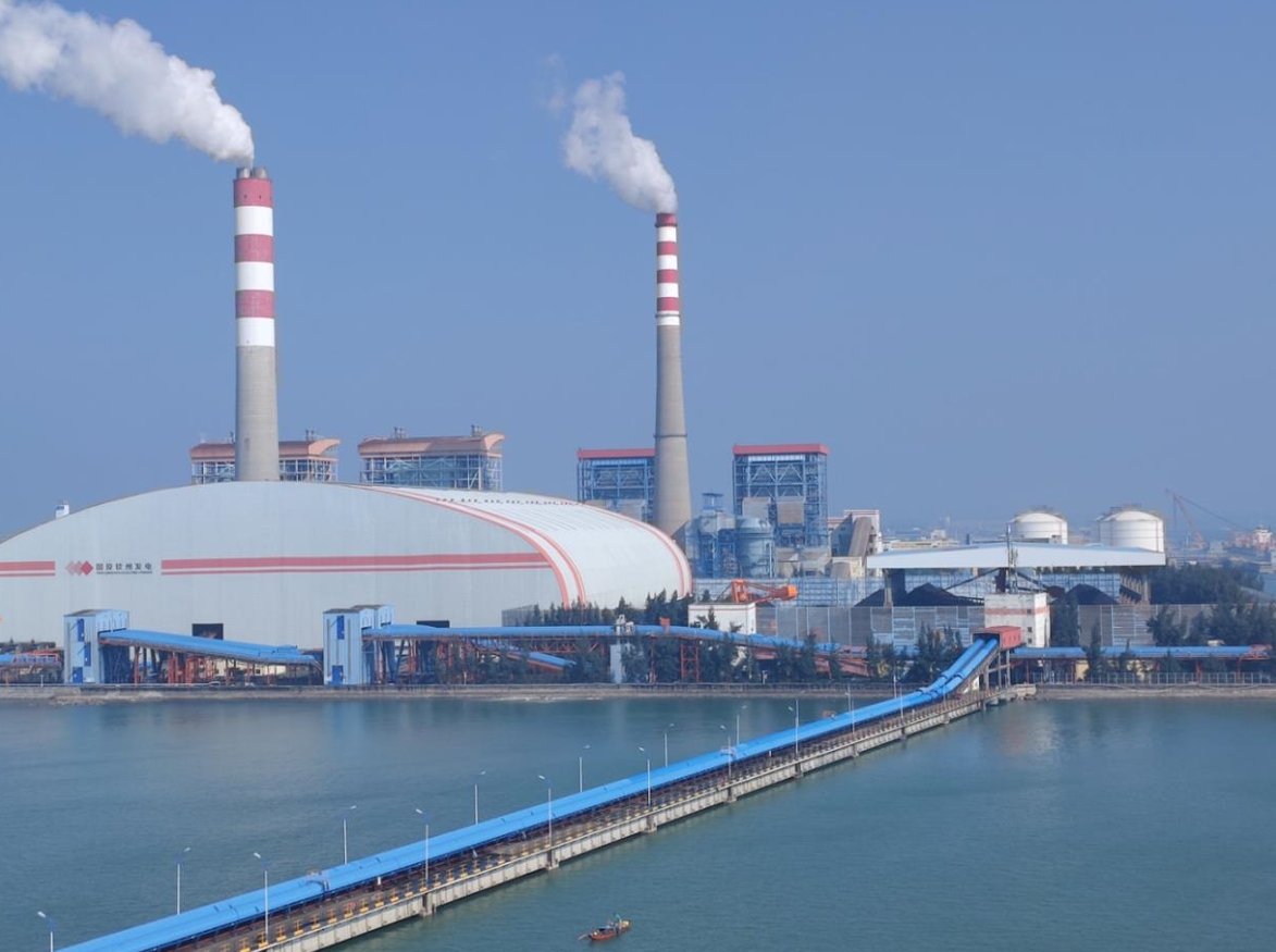 【迎峰度冬 能源保供】國投集團全力保障冬季電力熱力供應