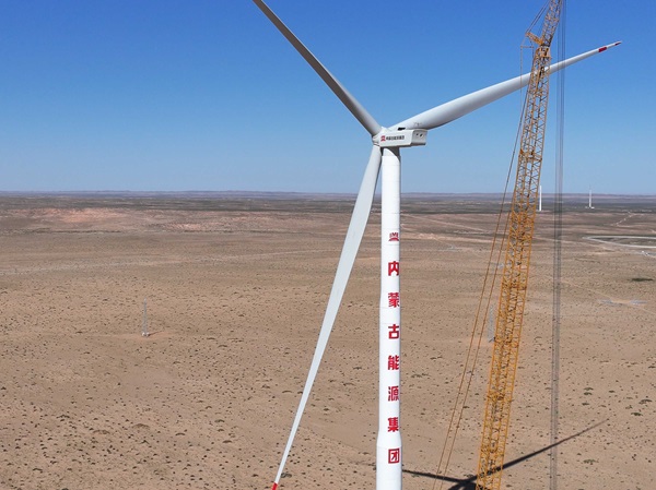 全球規(guī)?；逃米畲蠡焖L(fēng)力發(fā)電機(jī)組在內(nèi)蒙古能源集團(tuán)成功發(fā)電運(yùn)行
