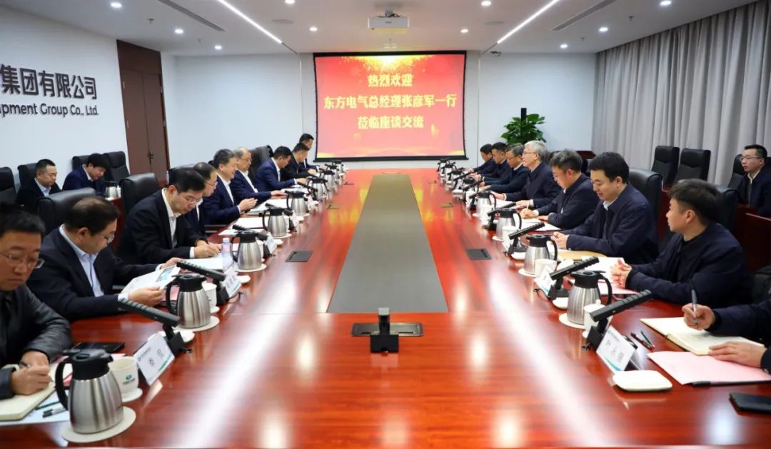 中國電氣裝備黨委副書記、總經(jīng)理周群會見東方