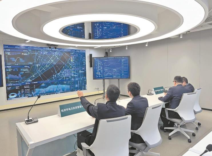 浙江杭州供電公司構建以“算力、數(shù)力、智力、圖解力”為支撐的數(shù)字化服務體系