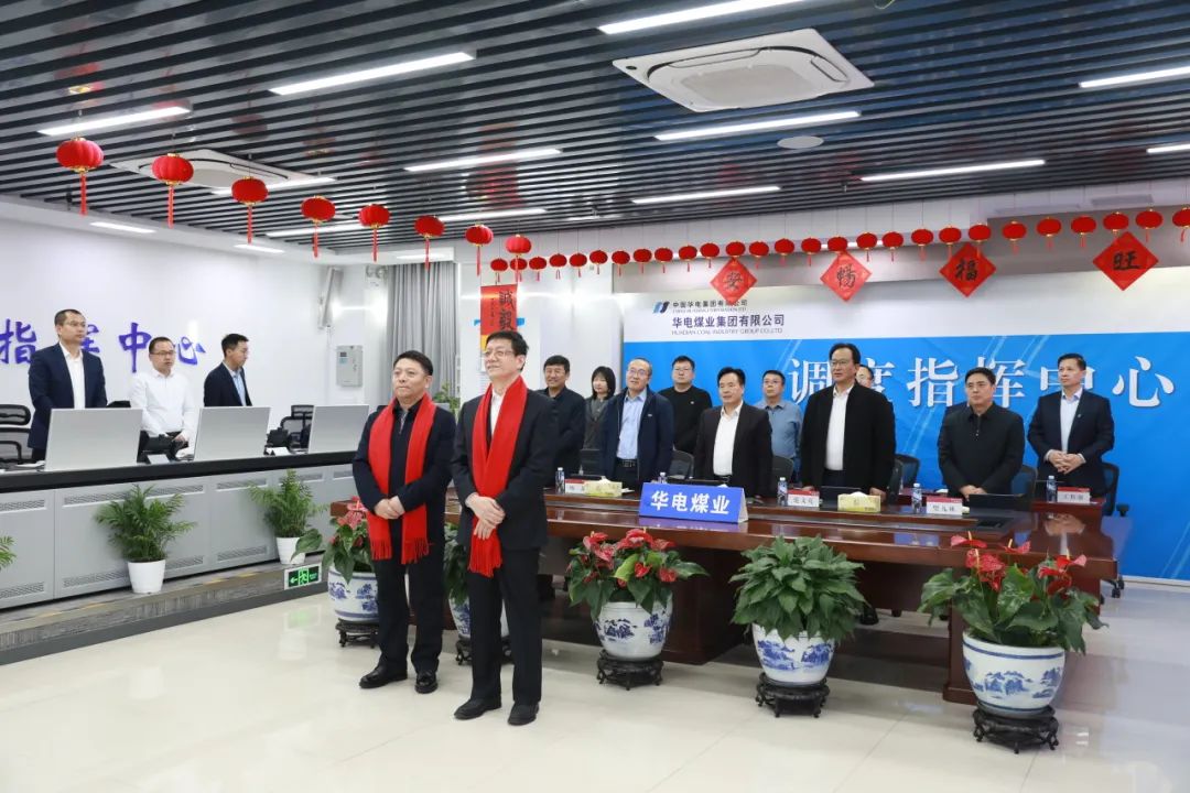 杜將武、王瑞看望慰問本部和駐本部大樓各單位干部職工