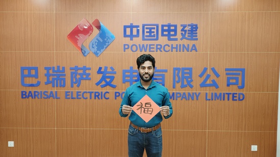 【新春走基層】筆尖上的?！案！? /></a></div>
				<div   id=