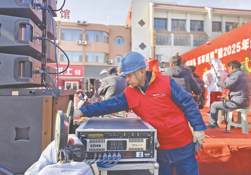 國網(wǎng)甘肅電力以高質(zhì)量黨建工程推動(dòng)提升供電服務(wù)水平