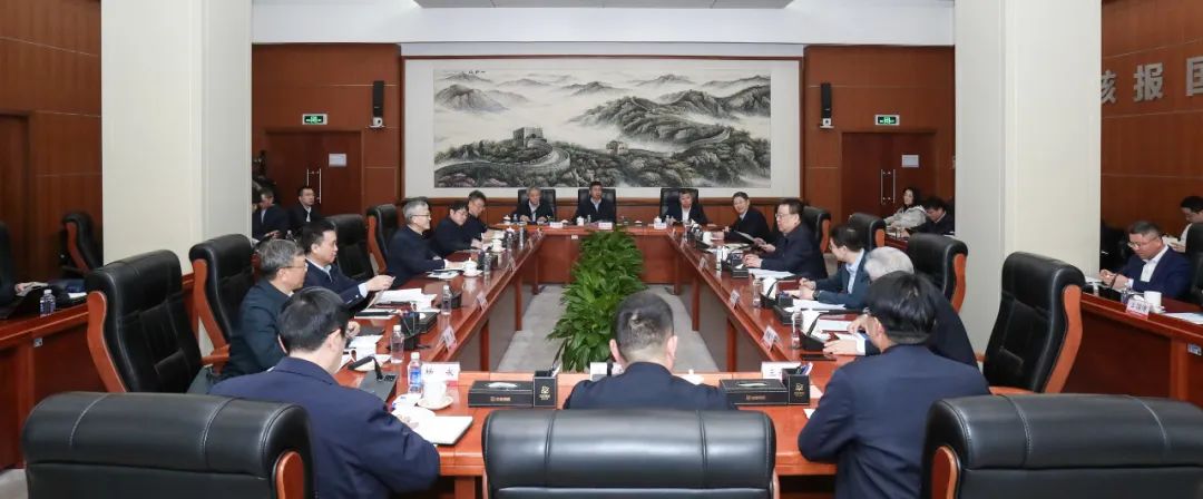 中核集團(tuán)會(huì)見東方電氣集團(tuán)總經(jīng)理、黨組副書記張彥軍一行