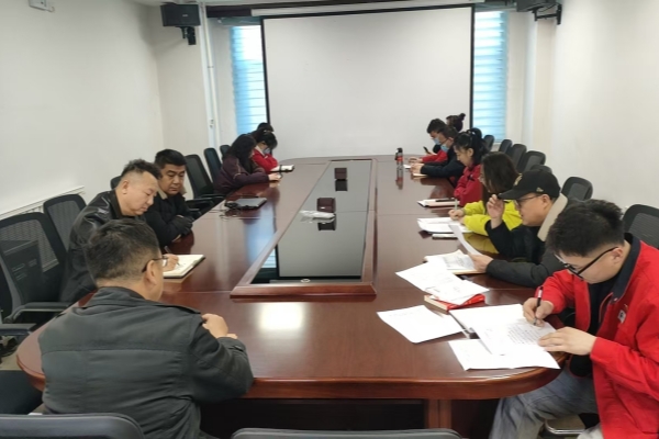 內(nèi)蒙古千里山供電公司持續(xù)學(xué)習(xí)員工處分處理規(guī)定，強(qiáng)化依法合規(guī)管理