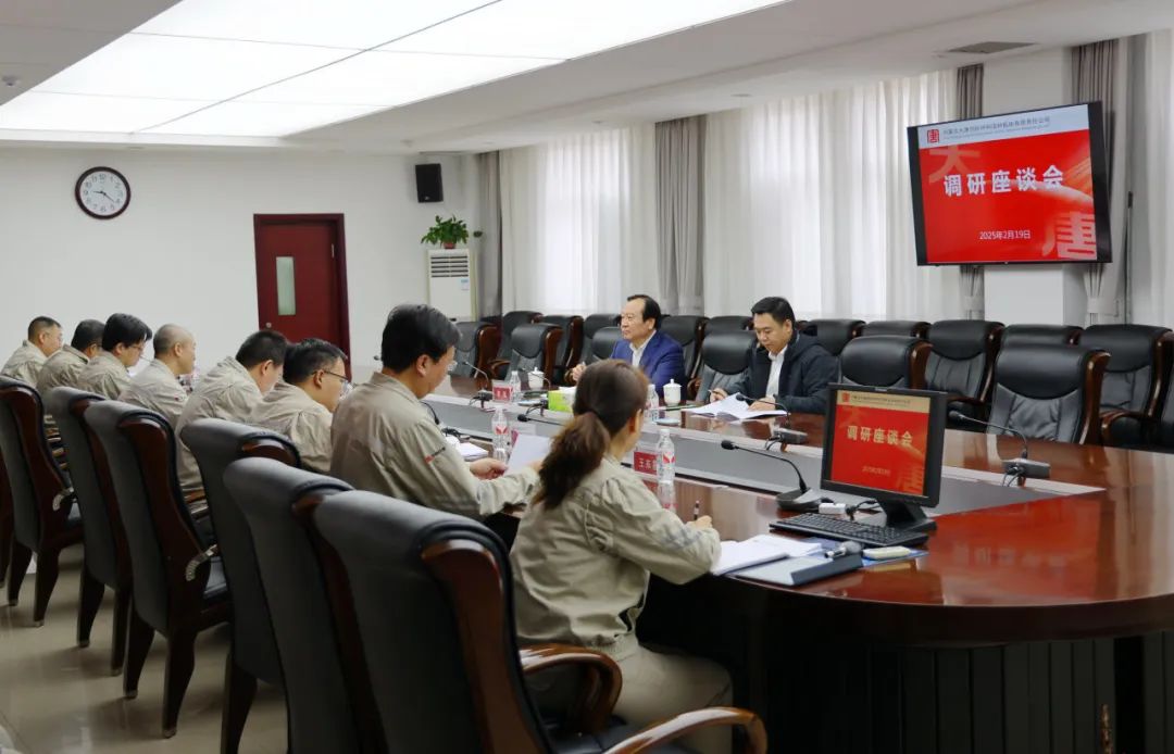 大唐國(guó)際黨委書記、董事長(zhǎng)李凱到呼和浩特鋁電公司調(diào)研