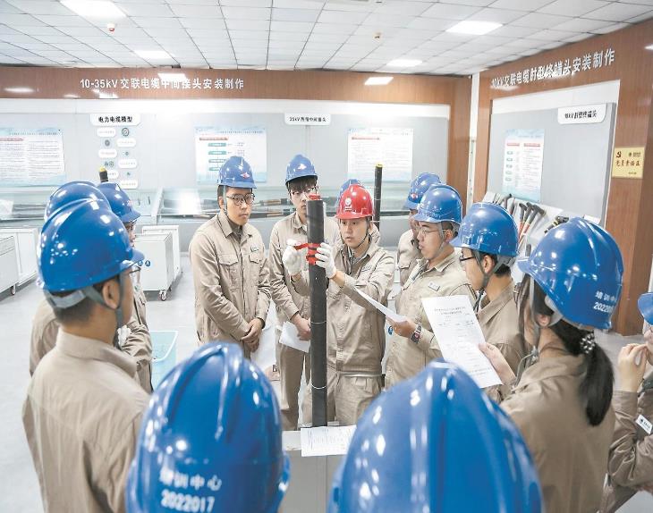 國網(wǎng)天津電力培訓中心黨委開展專項行動保障實訓“零事故、零隱患、零傷害”