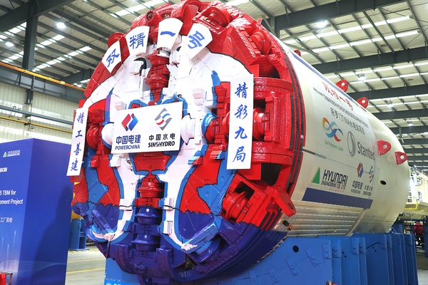 水電九局“雙精一號”成功下線，所羅門群島首臺!