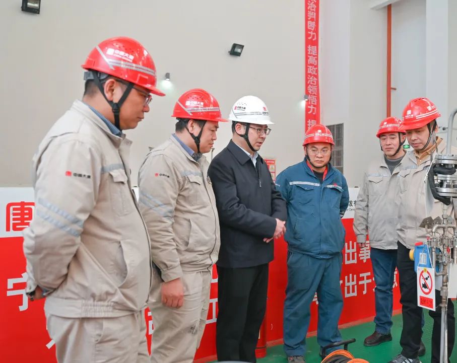 大唐四川公司黨委書記梁華到川北公司、亭子口公司調研