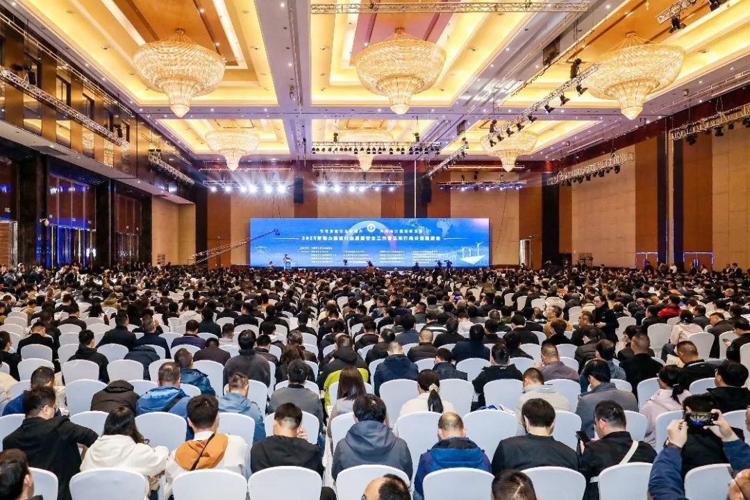 2025年中國電力建設行業(yè)質量安全工作拉開序幕