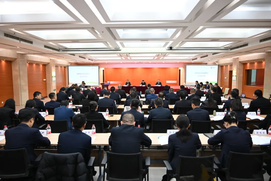 國家電投集團大壩與抽蓄中心2025年工作會召開