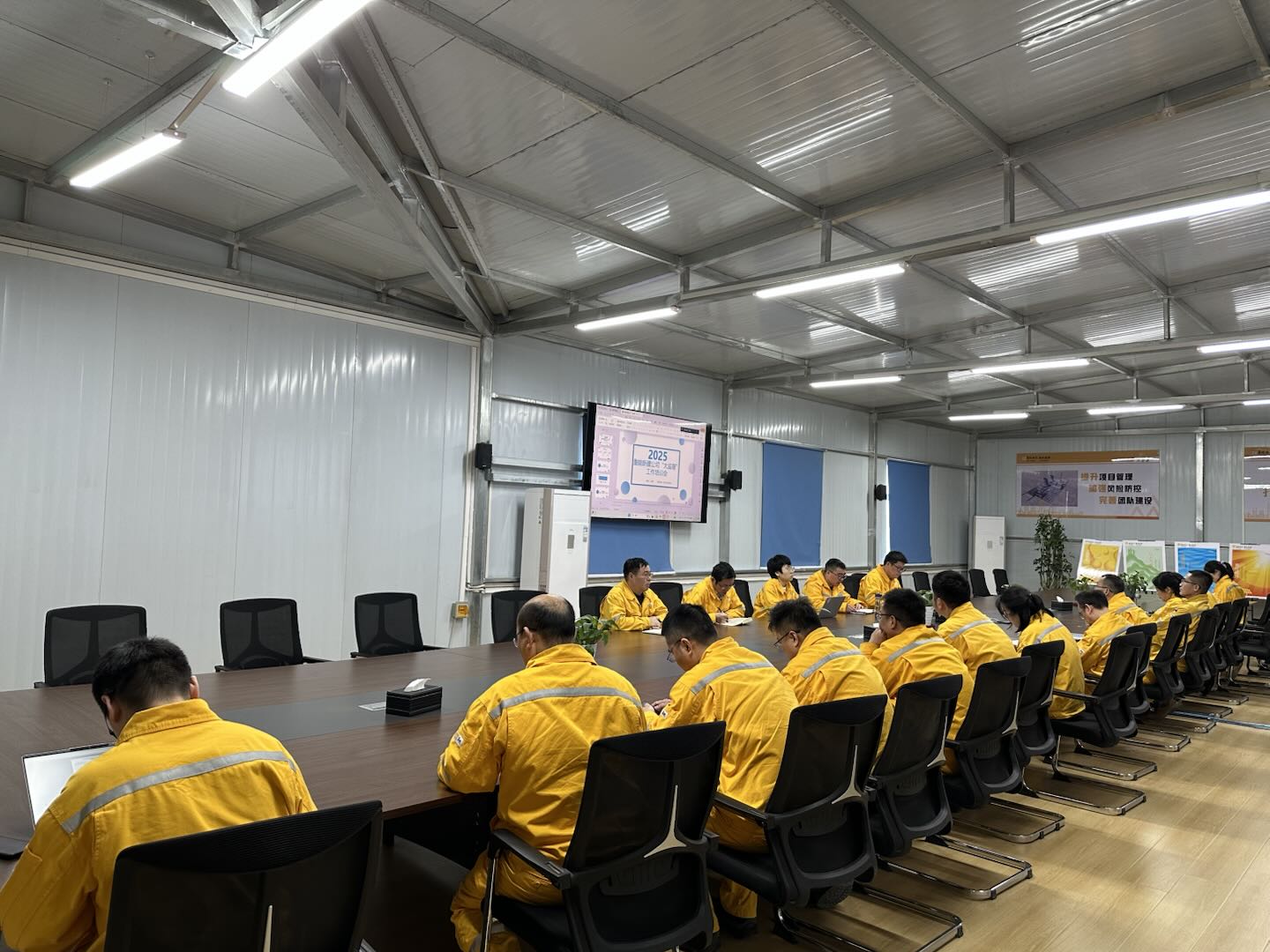 夯實(shí)監(jiān)督基礎(chǔ) 提升工作質(zhì)效