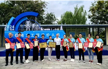 大唐新能源設(shè)計(jì)院造價(jià)處：造價(jià)“她力量”，匠心筑芳華