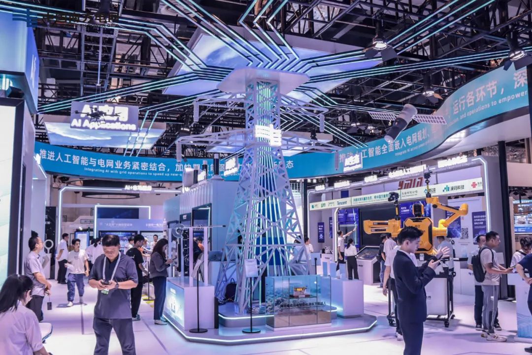 南方電網(wǎng)公司大瓦特，讓每一度電都有AI