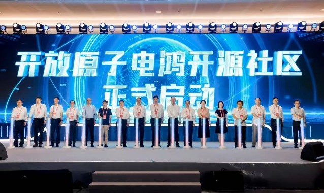 從南方電網(wǎng)走向能源行業(yè)，電鴻開(kāi)源打造產(chǎn)業(yè)新生態(tài)