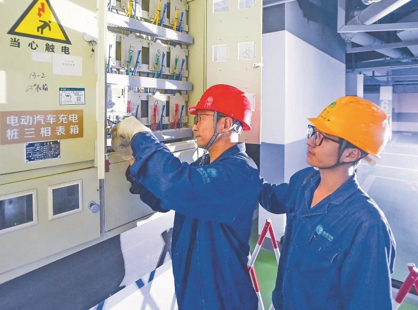 于洪波：讓配電網(wǎng)線路“零閃?！? /></a></div>
				<div   id=