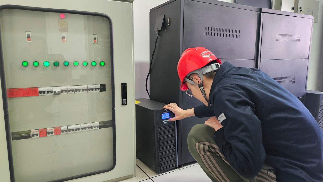 國網上蔡縣供電公司全方位筑牢信息通信安全防線