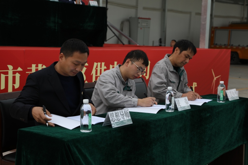 國(guó)網(wǎng)臺(tái)州市黃巖區(qū)供電公司：“雙師帶徒”啟新程